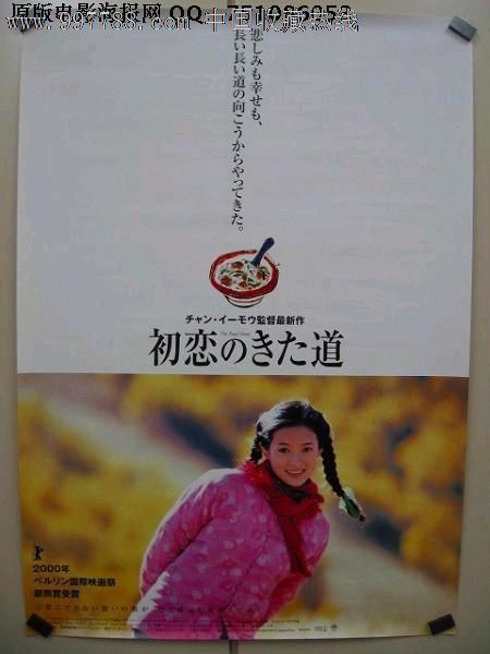 伍尔弗汉普顿大学毕业证办理